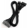Modulär PSU Strömkabel 24 pin - 10 + 18 pin