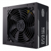 Nätdel - 650W Cooler Master MWE White V2 80PLUS MPE-6501-ACABW-EU