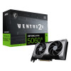 Grafikkort GeForce RTX 5060 Ti 16GB GDDR7 MSI Ventus 2X OC PLUS 4711377334471