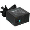 Nätdel - 600W DeepCool PF600 80+ R-PF600D-HA0B-EU