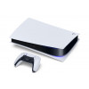Playstation 5 Reparation