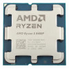 Processor - AMD AM5 Ryzen 5 8400F 4.2GHz Tray 100-000001591