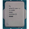 Processor - Intel S1700 i3-13100F 3.4/4.5GHz Tray CM8071505092203