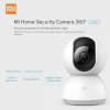 Xiaomi Mi Home Security Camera 360