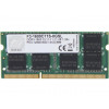 RAM - DDR3 8GB 1600 1x8GB - G.Skill 1.35V F3-1600C11S-8GIS