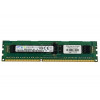 RAM - DDR3 8GB 1600MHz 1x8GB - Samsung