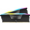 RAM - DDR5 32GB 6000 2x16GB Corsair Vengeance RGB