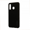 Skal Samsung Galaxy