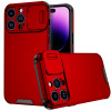 Skal iPhone 14 PRO MAX - Skjutbar Kameraskydd Röd 102281