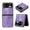 Skal Samsung Galaxy Z Flip 4 5G - AZNS Lila 101535
