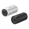IP kamera - Sony SNC-CH110B Kompakt kamera SNC-CH110B