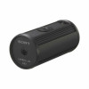Sony SNC-CH110B