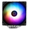 Thermalright Peerless Assassin 120 SE ARGB CPU luftkylare