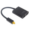 Toslink - Toslink x 2 (ha-ho) Ljudadapter splitter MTO-005