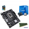 Uppgraderingspaket UPG-i7-0 - Intel i7-12700F | 16GB | H610 | 256GB M.2 | Norton 360
