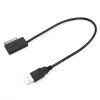 USB slim sata