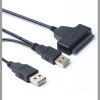 USB-SSD2