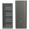 Xiaomi BHR4680GL