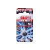 , , BAT-538