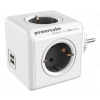 Powercube Orginal USB Grey 1202GY/DEOUPC