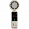 Cool 'n' Go Ice Touch Pro Handheld Fan White/Silver 32348