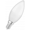 Osram lampa