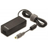 Laddare 65W 20V 3.25A 7.9x5.5mm Lenovo/IBM