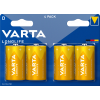 , , 3742094