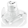 PPC 1500W Projector ceiling mount, White 7015001