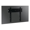 PFW 6410 Display Wall Mount Tilt 7364100