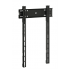 PFW 6815 Display Wall Mount Portrait Fixed 7368150