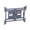 PFW 6851 Display Wall Mount, Turn Tilt max.80kg 7368510
