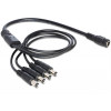 DeLOCK strömsplitter, en 24V DC hona till fyra 24V DC hane,0,5m, svar 83287