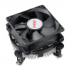 Akasa LGA775/1156 Multidirectional push pin heatsink, 80mm PWM fan EBR AK-CCE-7102EP