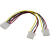 Y-kabel ström 4-pin molex för 2st enheter