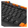DELTACO GAMING tangentbord, anti-ghosting, USB, nordisk, svart/orange GAM-024