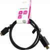 DELTACO ULTRA High Speed HDMI-cable, 48Gbps, 1m, black HU-10-LSZH