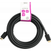 DELTACO ULTRA High Speed HDMI-cable, 48Gbps, 5m, black HU-50-LSZH