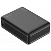 Power bank 20 000 mAh, PD 65 W for charging laptop, black PB-C1012