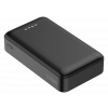 Power bank 10 000 mAh, retractable cable 90 cm, PD 20 W, blk PB-CC102
