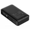 Power bank 10 000 mAh, retractable cable 90 cm, PD 20 W, blk PB-CC102
