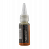 3D Printer Lubrication Oil - 20 ml PC-3PLO-20ML