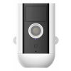 DELTACO SMART HOME batteridriven WiFi kamera för utomhusbruk IP54, 2MP SH-IPC09