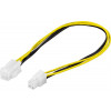 Förlängningskabel Ström 4-pin för ATX12V (30cm)
