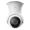 DELTACO SMART HOME WiFi kamera med motoriserad Pan & Tilt-funktion, ut Speed 2s