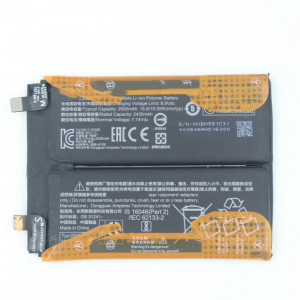 Batteri Xiaomi 11T PRO 2107113SG OEM