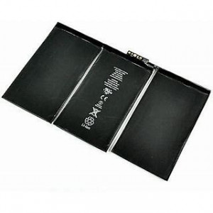 Batteri iPad 2 - Premium kvalitet AAA