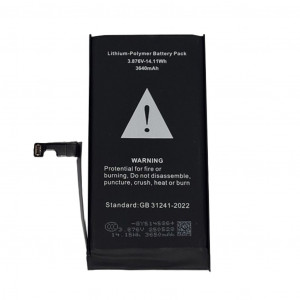 Batteri iPhone 15 - Hög kapacitet 3640mAh