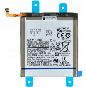 Batteri Samsung Galaxy S22 SM-S901B