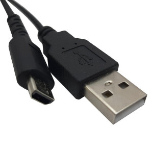 Nintendo DS Lite / NDSL USB Laddare Laddningskabel